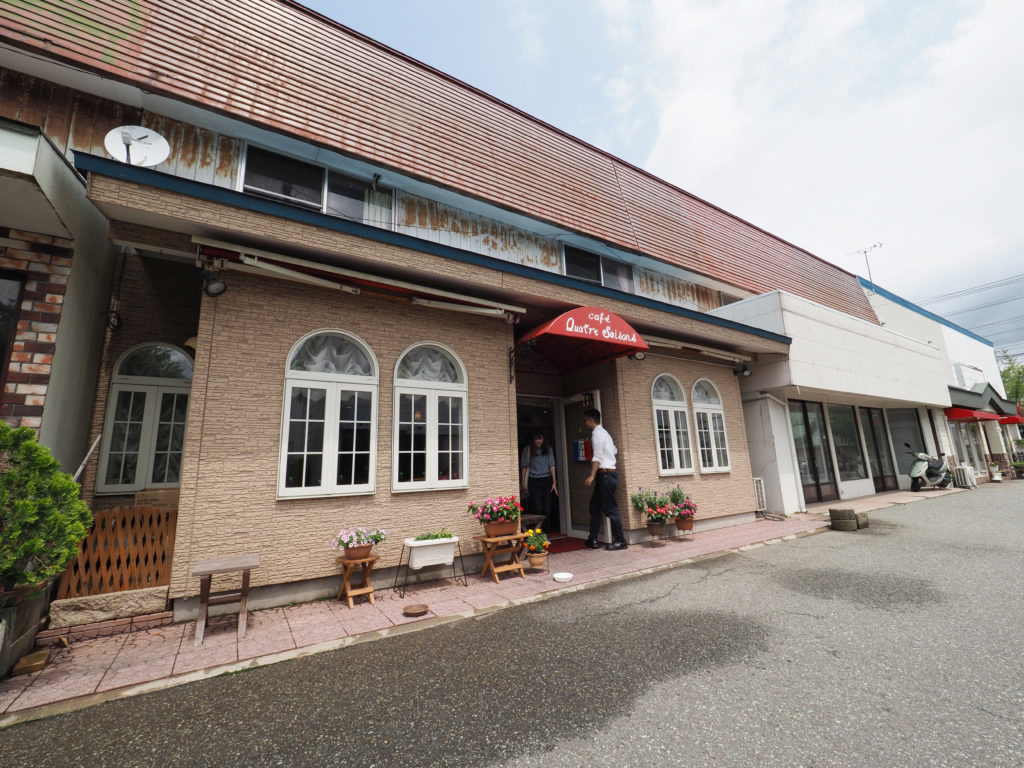 カフェ・カトルセゾン