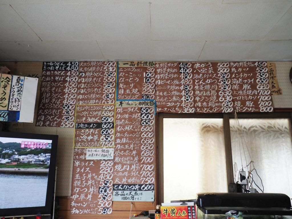 壁一面にあるメニュー