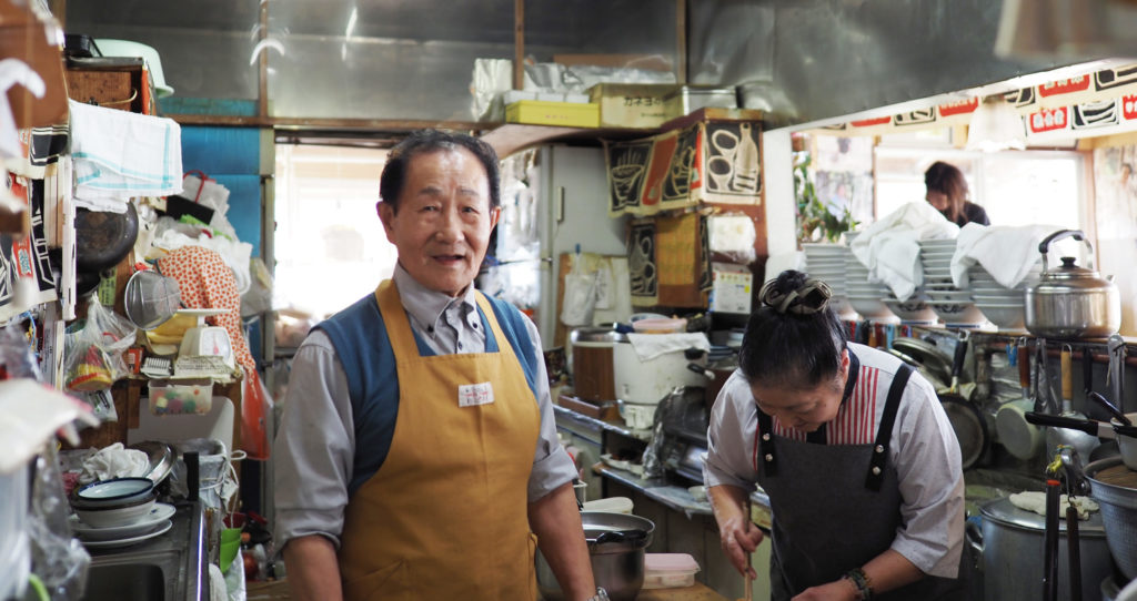 土田 栄さん／トミ子さん